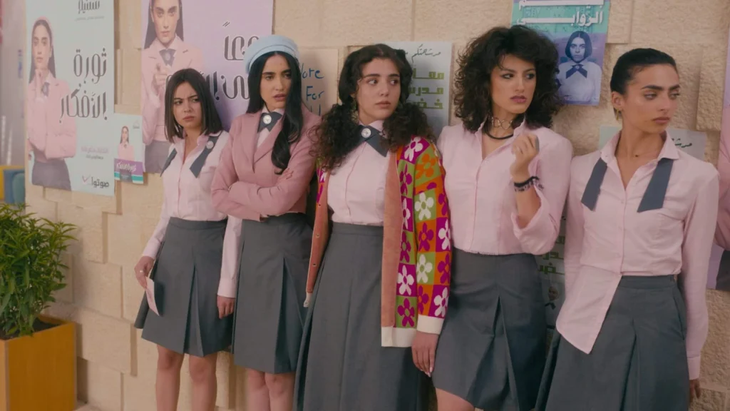 AlRawabi School for Girls is Coming Back with Season 2 on Netflix